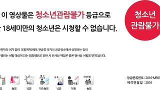 淫乱家教 韩国三级
