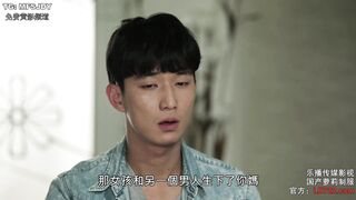 表妹 사촌여동생 韩国三级