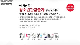 诱人的飞行 맛있는 비행 韩国三级