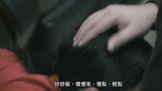 陪睡女人 화끈한 홈서비스  韩国三级