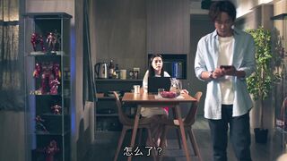 PTGF出租女友