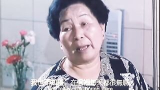 兼职女郎 香港三级