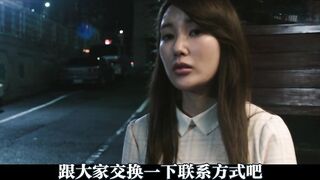 明明不喜欢 香港三级