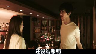 明明不喜欢 香港三级