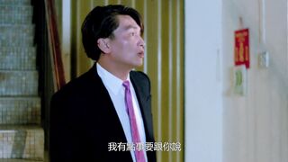 狼心不轨 香港三级