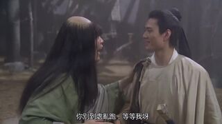 聊斋艳谭之灯草和尚 香港三级