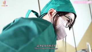 【淫荡护士】医院捐精下 巨乳医生蜜穴取精 让患者直接内射