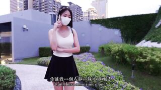 跟老公吵架，只好约炮友出来