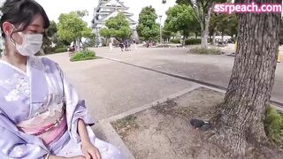 台男到日本出差，邂逅了一个日本女人。在语言完全不通的情况下，竟发展出了奇妙的情愫
