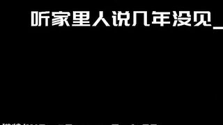 【中秋特辑】宁红叶调教处男肉棒，Coser表妹太会玩，淫水精液灌满小穴滴满地