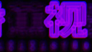 JDSY-196 按摩女郎，强迫按摩女，加钱直接内射！