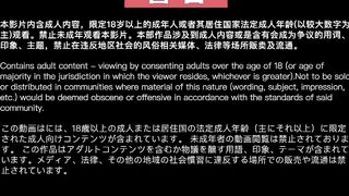 XJX-254  新年快乐，2025第一炮