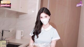 香蕉视频_XJX_407_狐不妖诱奸送蛋糕得到狐不妖