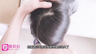 小敏儿-[领导上门的慰问]丝袜足控内射中出