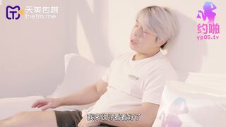 #天美传媒 TMP0008 处男约啪初体验 超淫荡护士居家性治疗