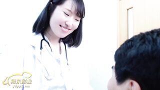 #精东影业 JD122 夜勤病栋 上