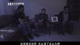 MD-0140-2家有性事EP2爱在身边
