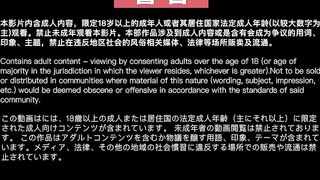 MAD-018 倩女幽魂  陈可心