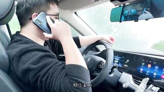 乱伦与性感黑丝小姨子在野外车震，对话刺激