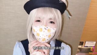 [糖心Vlog] 肉棒威胁兔子警官 被迫性爱却上瘾连续打桩两次 - 萌宅卡