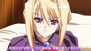 公主戀人 1