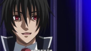 公主騎士奧莉維亞 調教 1