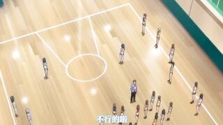 円交少女 1