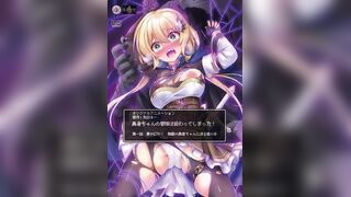 勇者妹妹的冒險結束了！ 1