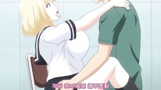 嫁到鄉下的俄羅斯女孩高潮迭起這件事 3
