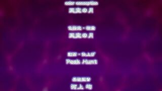 學園侵觸 ×× of the Dead 2