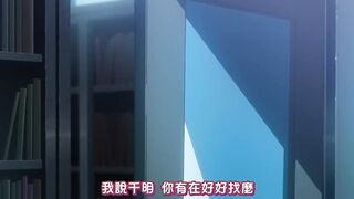 學園侵觸 ×× of the Dead 2