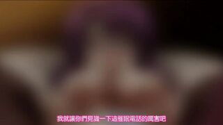 學園催眠奴隸 1