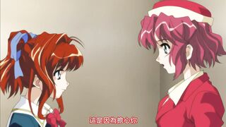 必殺痴漢人 1