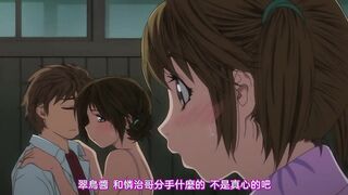 悠悠哉哉 4