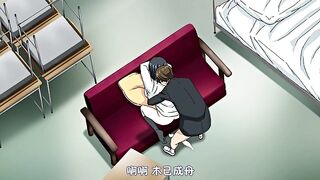 放課後Initiation 1