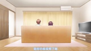放課後的優等生 2