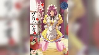 椿色的監獄 2