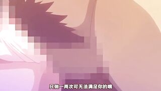 龙堂寺士门的淫谋 1