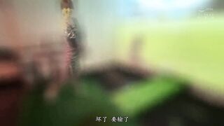 PRED-677 [中文字幕] 休假被女主管绮花召唤强迫爱爱不伦约会 -山岸逢花