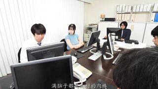 VEMA-258 [中文字幕] 公司里有个很漂亮的姐姐为了让一直催促她赶紧结婚的父母安心便答应了某个弟弟的请求假装是他的恋人- 雨宫ひびき