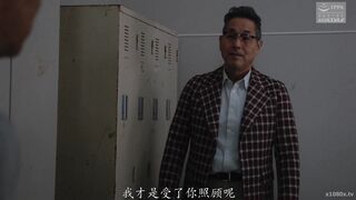 NSFS-465 [中文字幕] 绿帽之家 16 ~我的妻子变成了性爱娃娃 - 多田有花