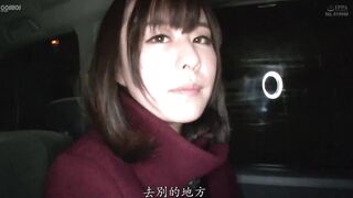 HAWA-169 [中文字幕] 瞒着丈夫别人的大棒SEX“其实我连丈夫的精液都没喝过 - 牧村柚希