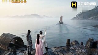 《重生之征服郭伯母》_第5集