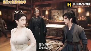《重生之征服郭伯母》_第8集