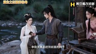 《重生之征服郭伯母》_第9集