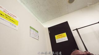 WANZ-702 [中文字幕]“口交NG”“脱衣服NG”“深度接吻烦恼中”有名的女仓店人气No.1马上把香奈酱说服，现场中出成功！！擅自AV出道！ 河南実里