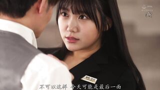 DSOD-025 [中文字幕] 趁新娘不注意一次又一次反复进行的无套插入强制●猛冲猛撞SEX唾液纠缠着疯狂扭腰的变态婚礼策划师 - 姫咲はな