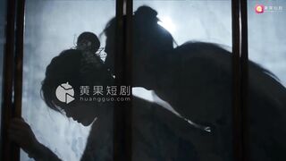 《琼明神女录 》 EP1