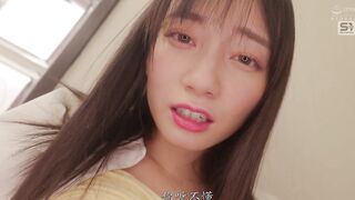 SNOS-093 [中文字幕] 女友的巨乳妹妹才是终极女主角暗中渴求着我步步紧贴这顶级背德诱惑谁抵得住 - 濑户环奈