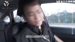 MSD-151 沦为滴滴师傅的性奴 美乳骚货黑料流出 - 苏菲 #少妇#黑丝